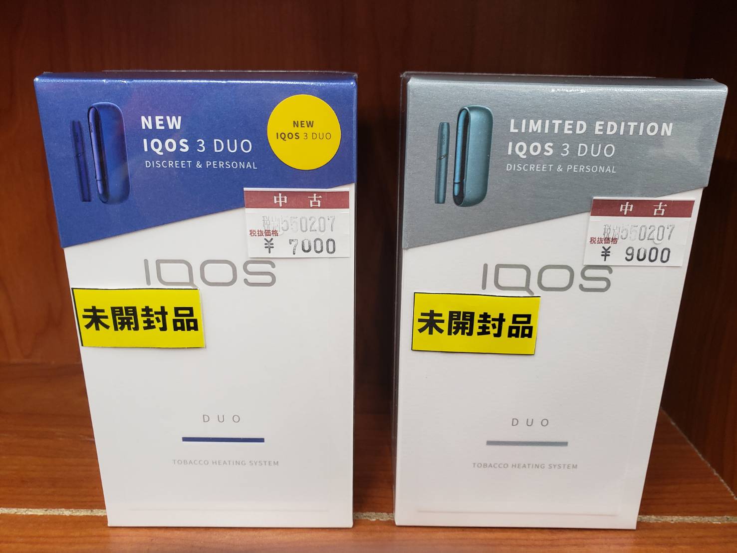 7 29 電子タバコ Iqos3 Duo 未開封品 入荷しました 夢大陸 松本店