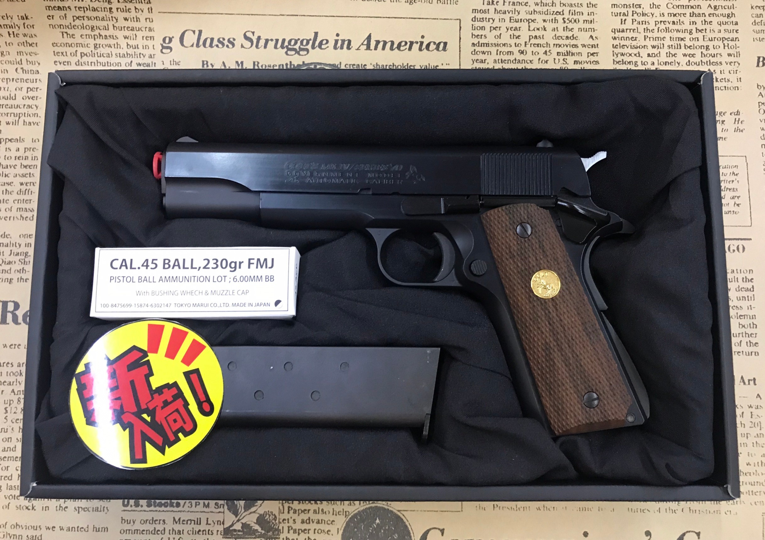 売上激安東京マルイ M1911A1 コルトガバメント 2丁 トイガン