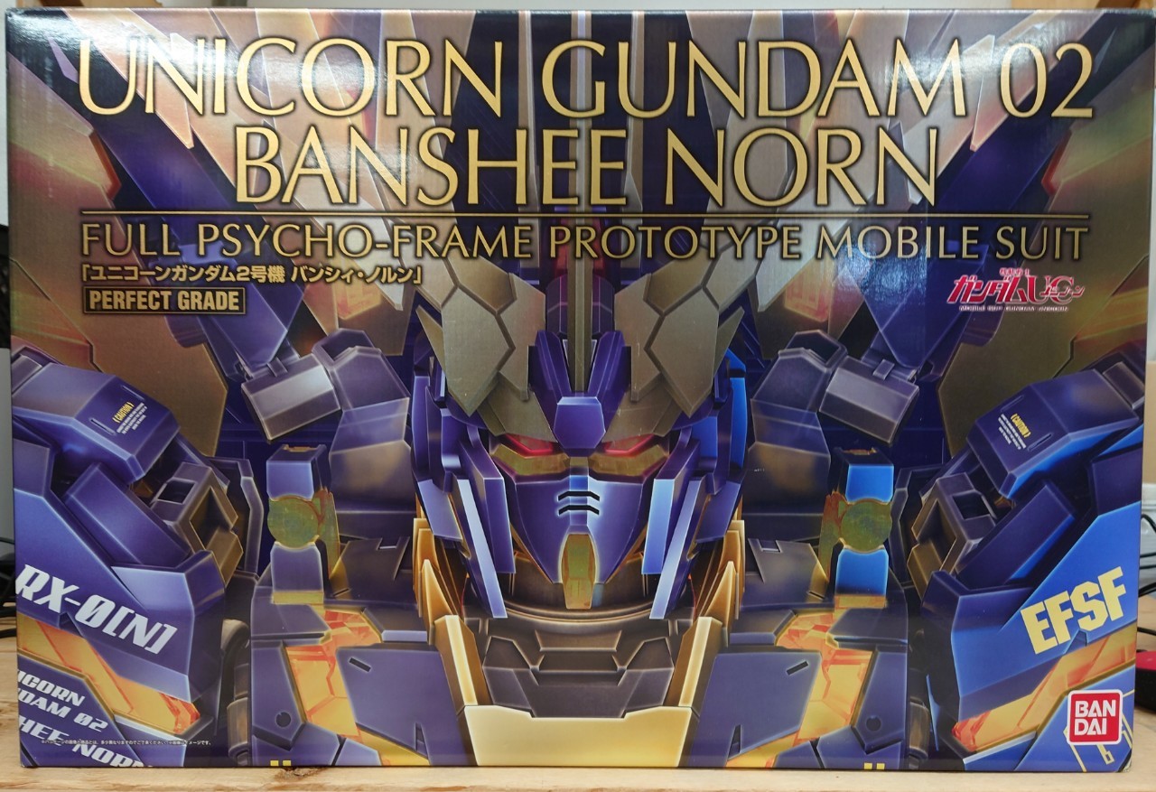 おもちゃ】4/21□プラモデル入荷情報です！◇ガンプラ PERFECT grade 