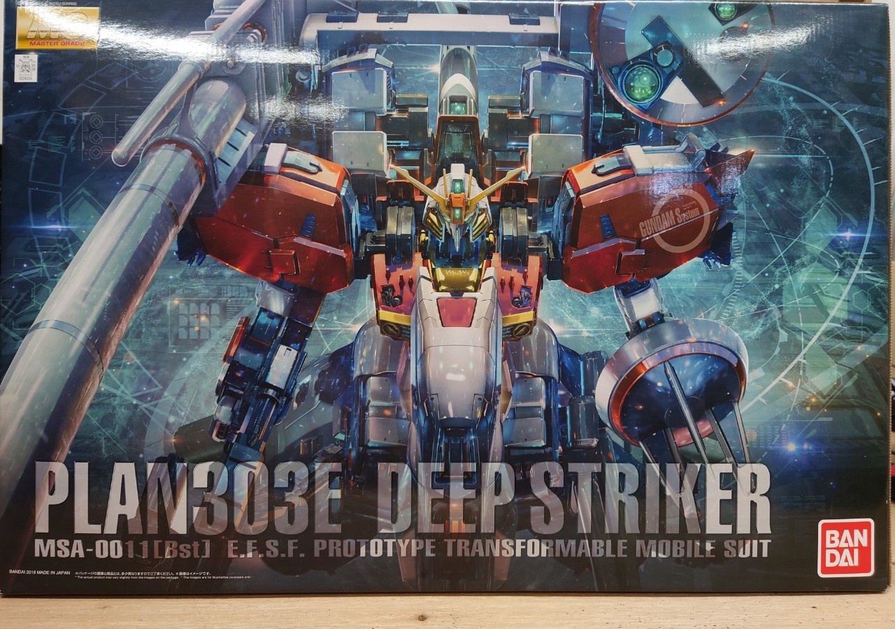 おもちゃ】4/21□プラモデル入荷情報です！◇ガンプラ PERFECT grade 