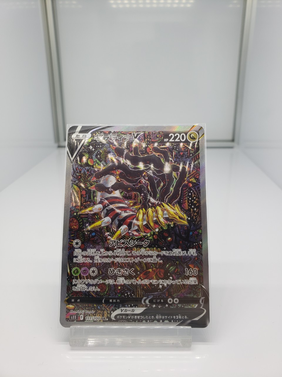 ポケモンカード自販機ロッカーガチャに目玉景品投入のお知らせです お宝中古市場 安曇野店