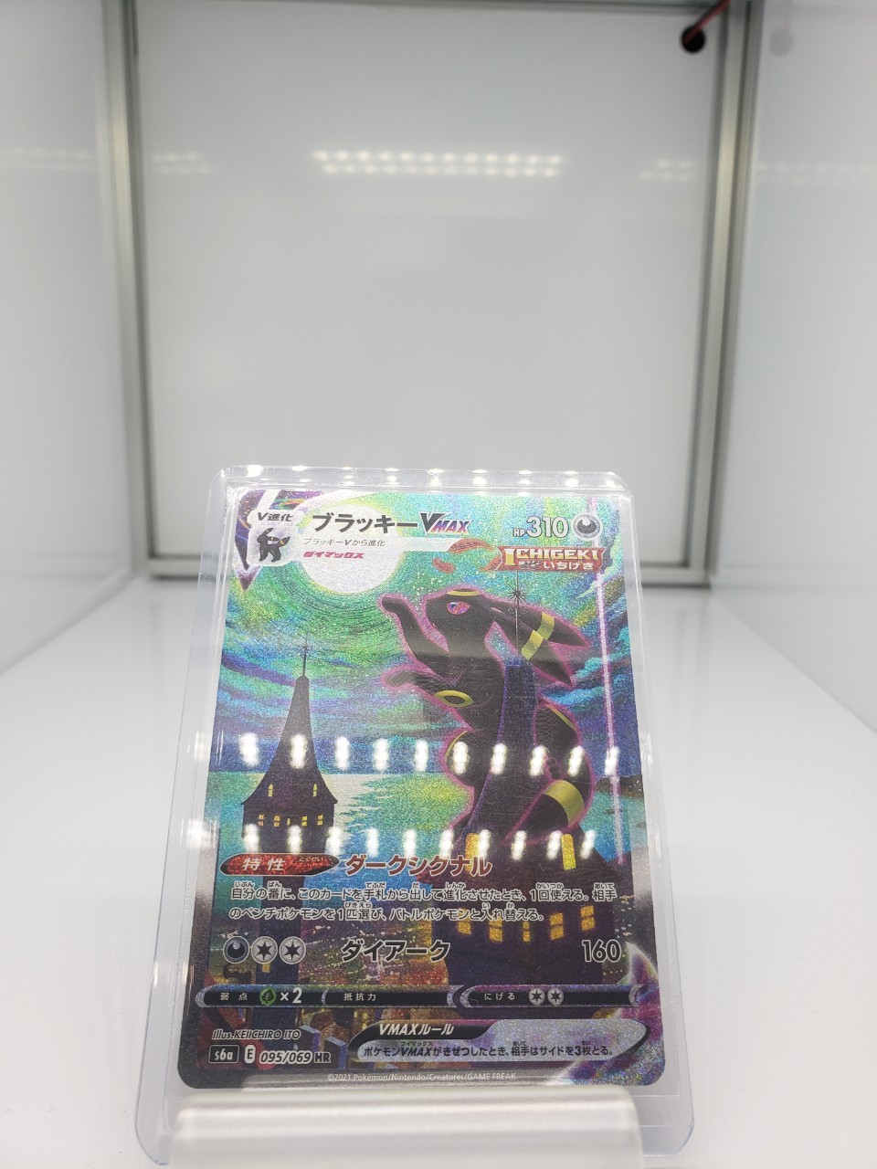 ポケモンカード自販機ロッカーガチャ 目玉景品投入のお知らせです お宝中古市場 安曇野店