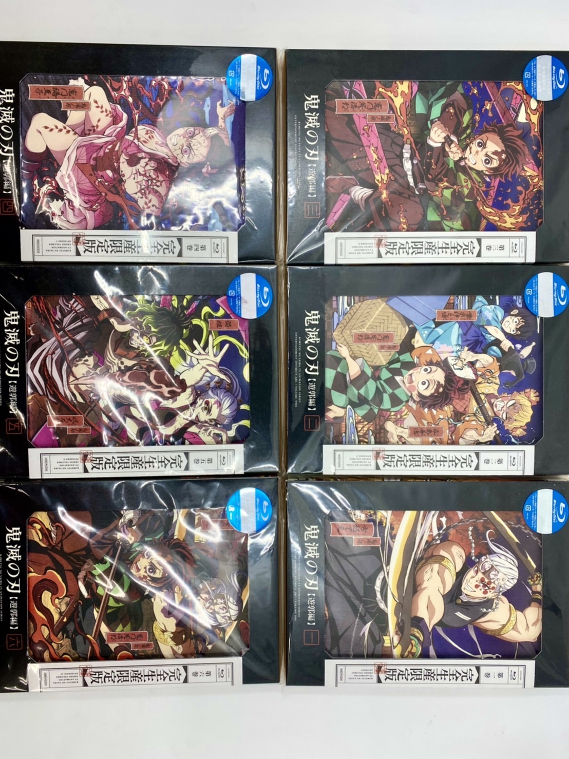 フルオーダー 鬼滅の刃 遊郭編1~6巻 完全生産限定盤 Blu-ray - DVD