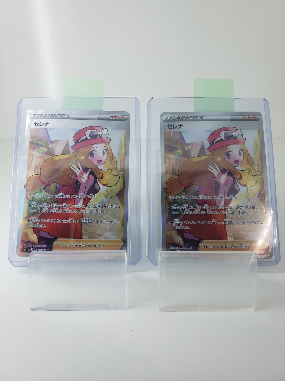 ☆ポケモンカード 2000円自販機ロッカーガチャが登場しております 