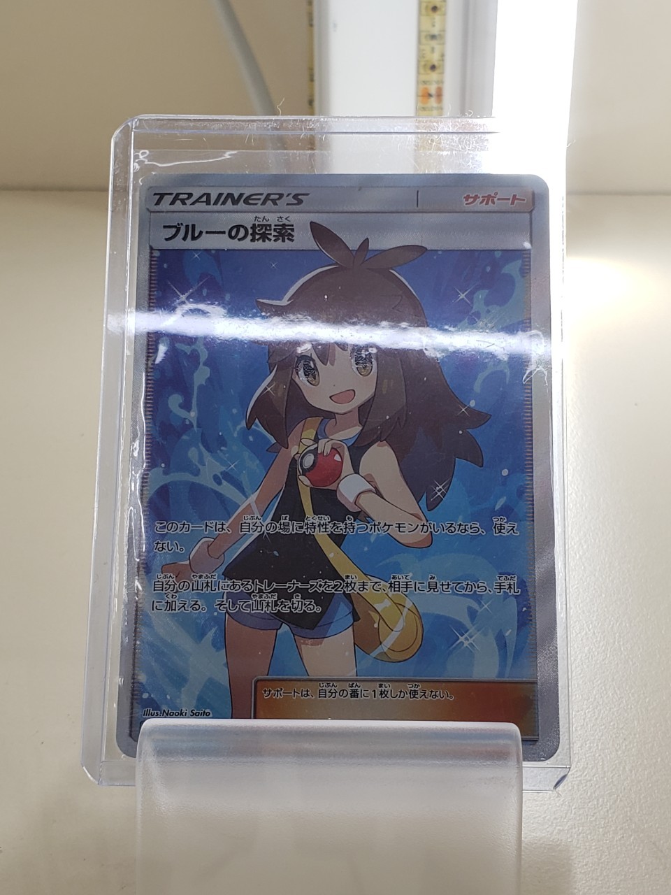 □《ポケモンカード5000円くじ》再稼働のお知らせ??《ポケモンカード 