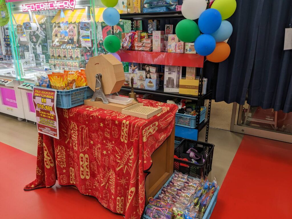 ★★アミューズメントコーナーより5月5日のイベント情報! │ 「お子様限定無料ガラポン抽選会」★★ | おたちゅう 安曇野店（旧お宝中古市場）