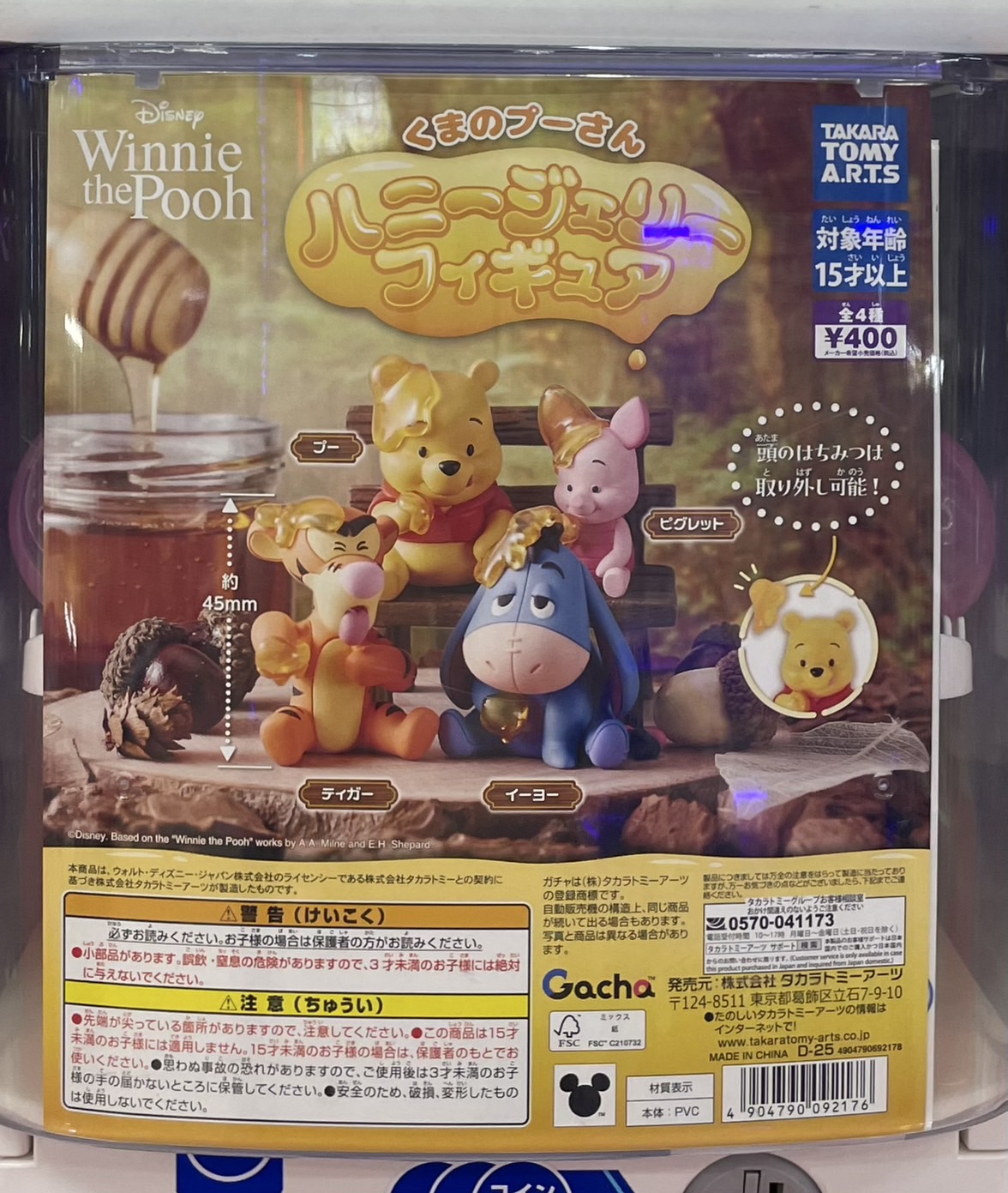 https://otakara-matsumoto.com/wp-content/uploads/2025/05/S__38592519_0.jpg