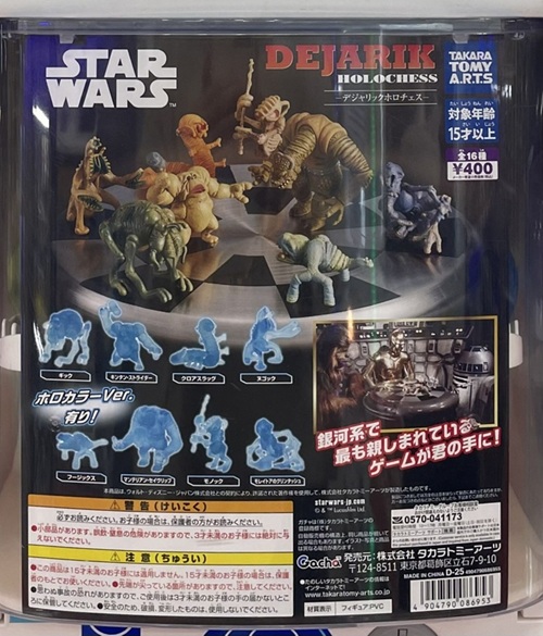 https://otakara-matsumoto.com/wp-content/uploads/2025/05/S__38592521_0.jpg