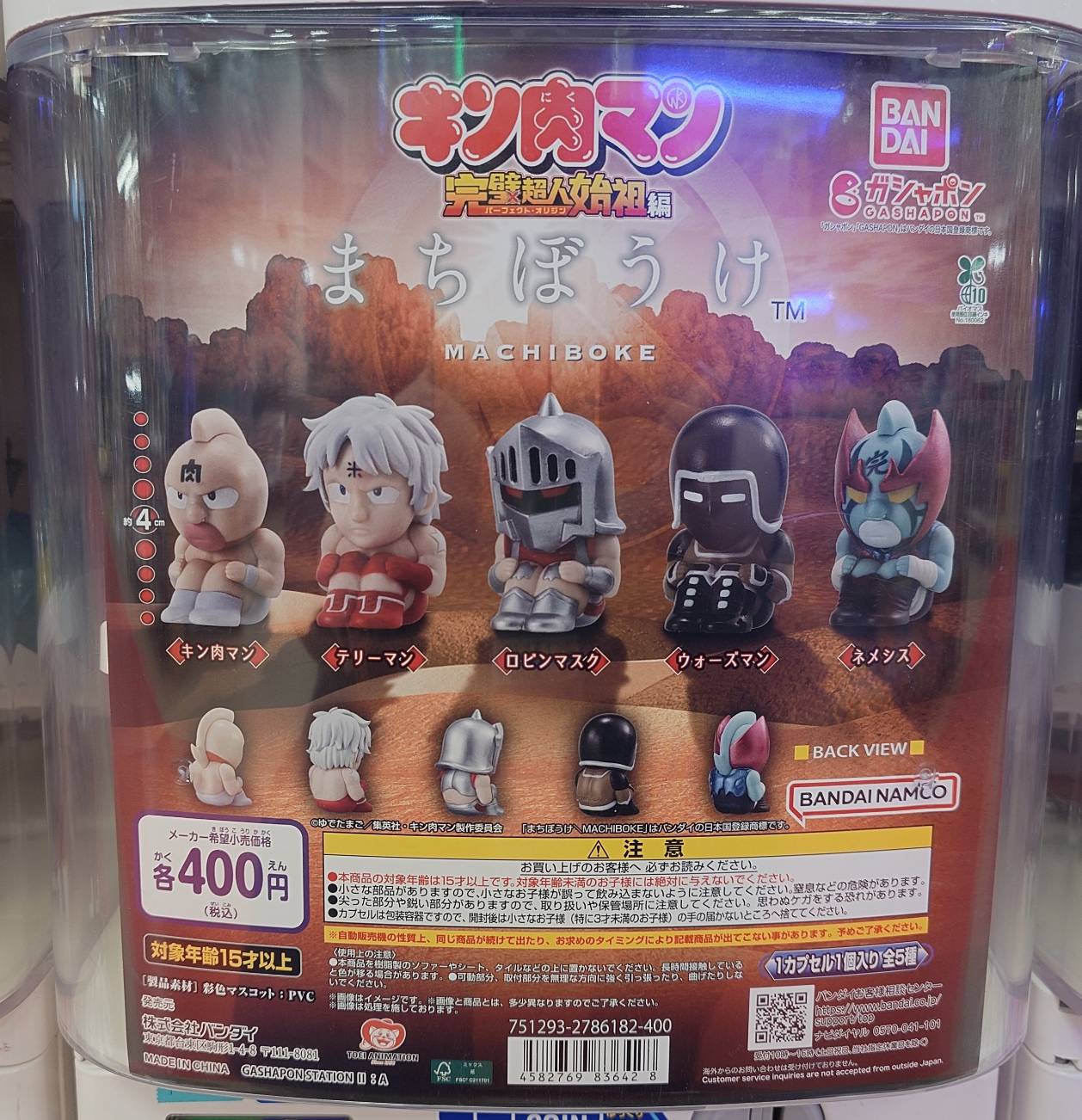 人気のファッションブランド！ 新入荷のご案内 | 安曇野店（旧お宝中古市場） おたちゅう 応援グッズ