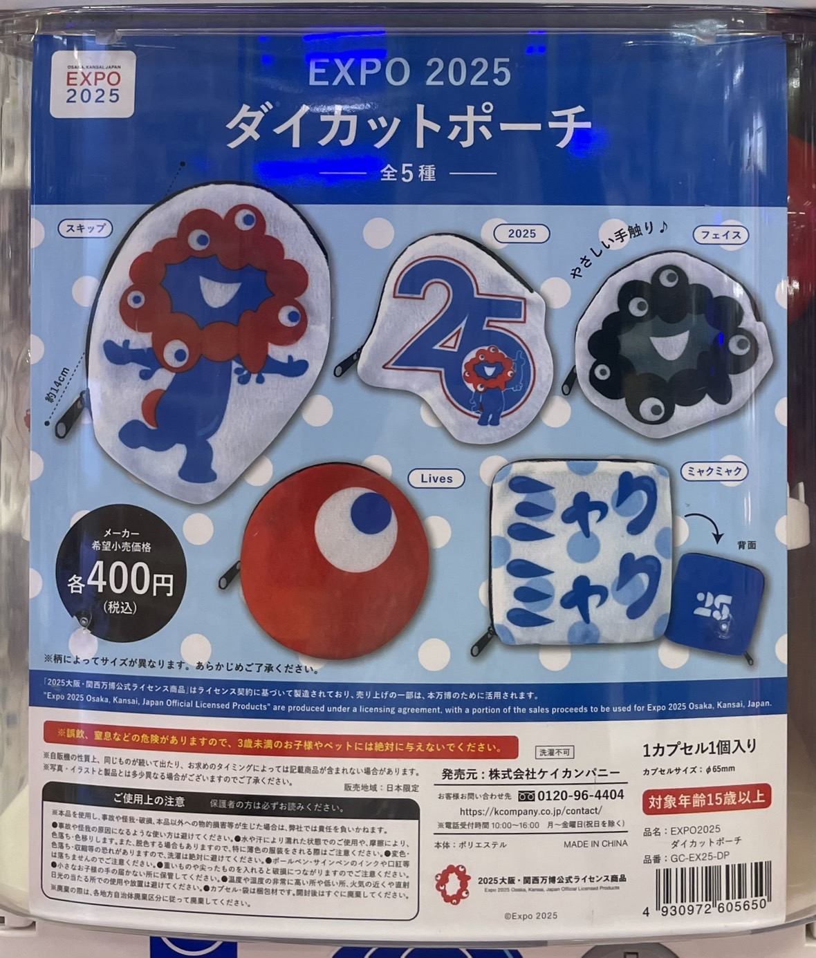 28冊+おまけ。工場長 28冊+おまけ。工場長 28冊+おまけ。工場長様専用 漫画