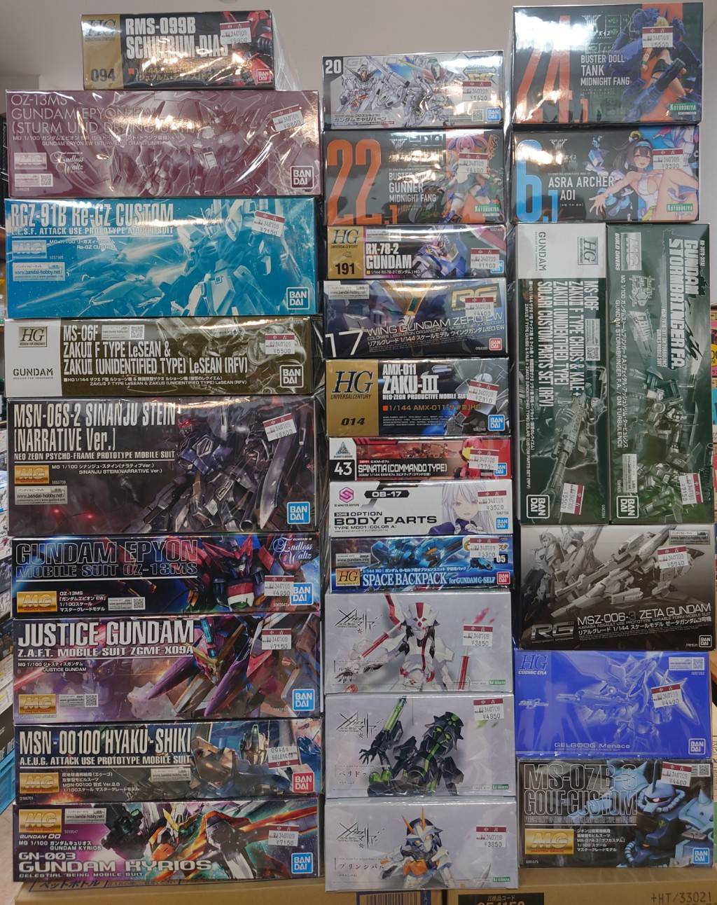 ガンプラ　他　プラモデル　まとめ売り　現状品 ☆〈ガンプラ他プラモデル各種〉入荷しました！☆ | おたちゅう