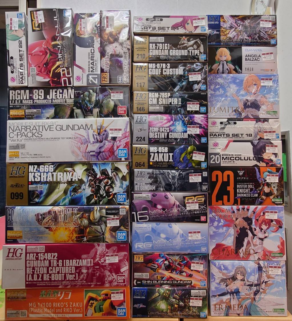 □ガンプラ他プラモデル各種入荷案内□ | おたちゅう 安曇野店（旧お宝