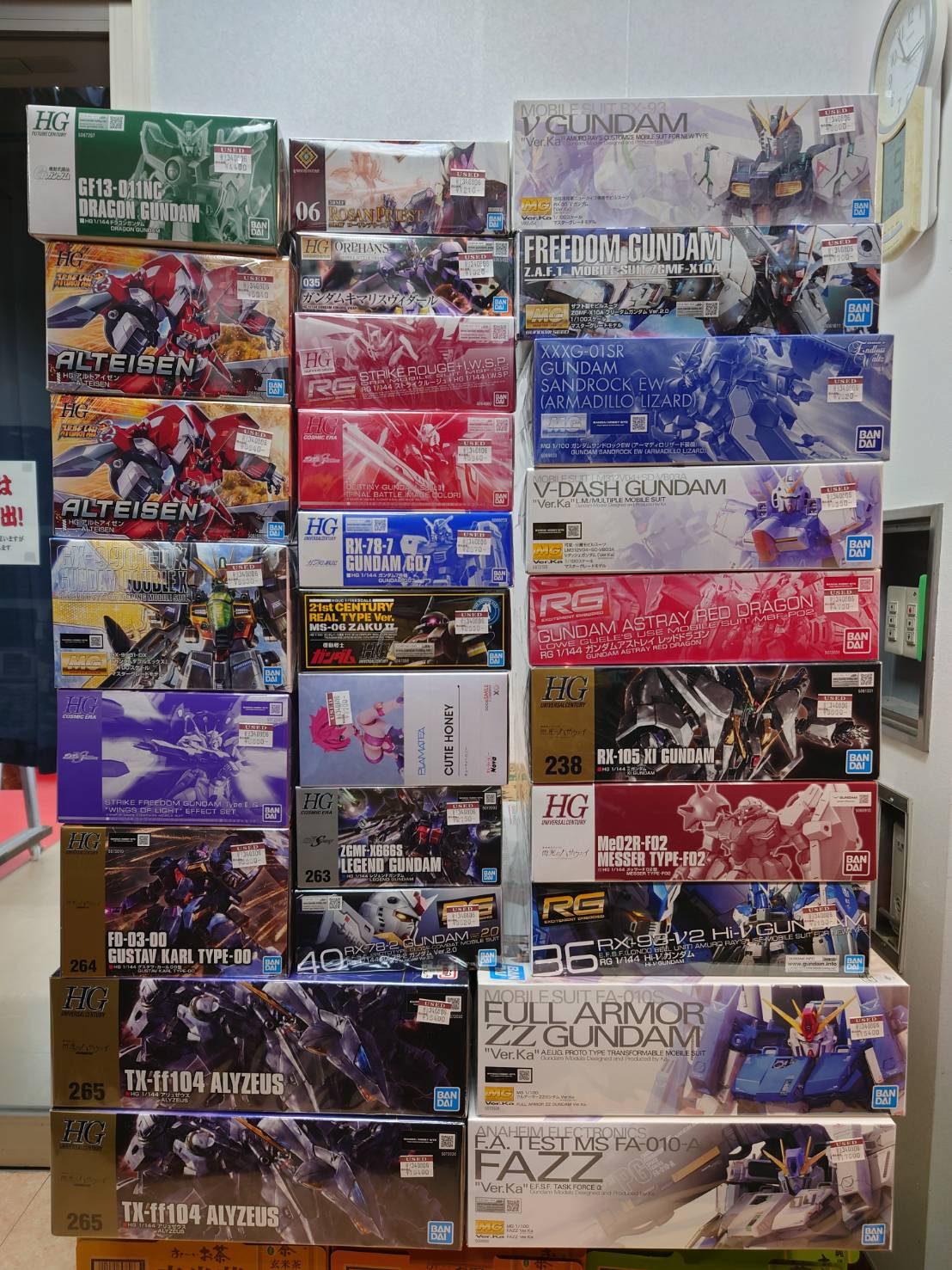 【引退まとめ売り】プラグ11個＋おまけ複数 □ガンプラ他プラモデル各種入荷案内□ | おたちゅう 安曇野店（旧お宝