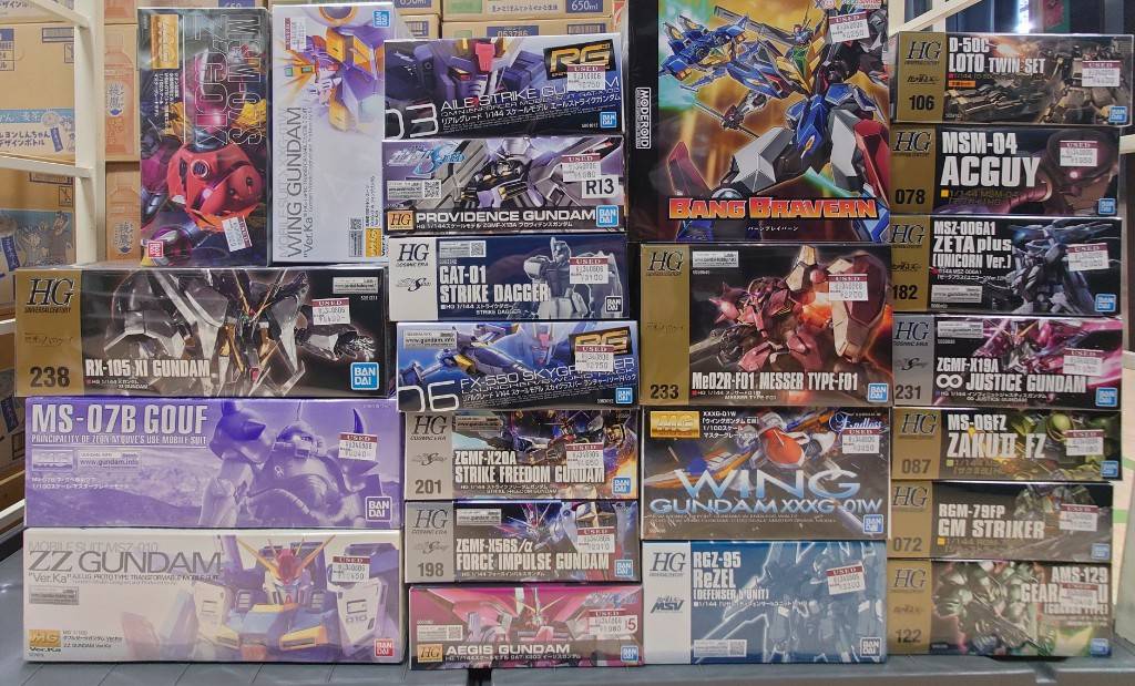 ガンプラ他プラモデル各種入荷案内 | おたちゅう 安曇野店（旧お宝中古