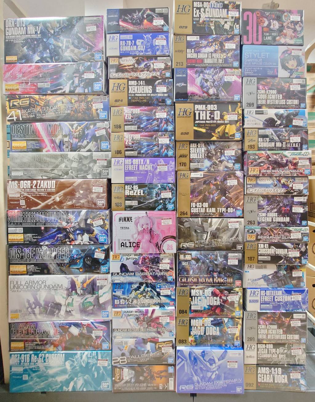 □ガンプラ他プラモデル各種入荷案内□ | おたちゅう 安曇野店（旧お宝